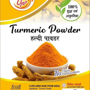 Run Up Turmeric Powder